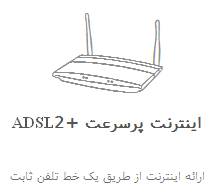http://www.iasiatech.ir/images/public/20180826210917.png