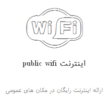 http://www.iasiatech.ir/images/public/20180826210958.png