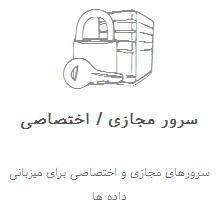 http://www.iasiatech.ir/images/public/20180826211100.png